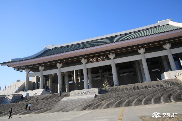3·1 독립만세운동 100주년 기념으로 방문한 천안 독립기념관
