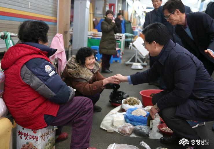 양승조 지사, 구제역 거점소독시설 방문 4