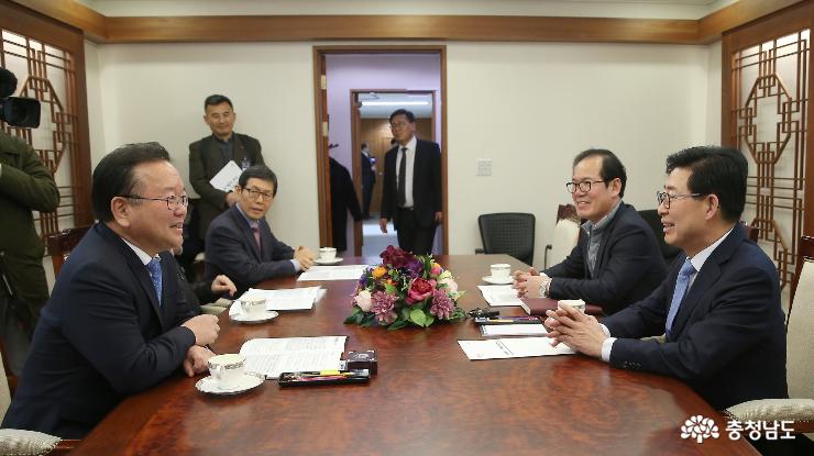 ‘유관순 열사 서훈 격상’ 범정부적 노력 요청 1