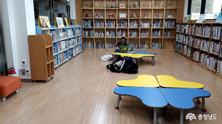 도서관에서 길들이는 세 살 버릇 사진