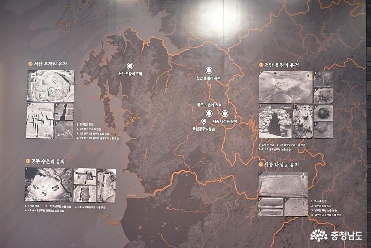 국립공주박물관에서백제의역사를만나다 7