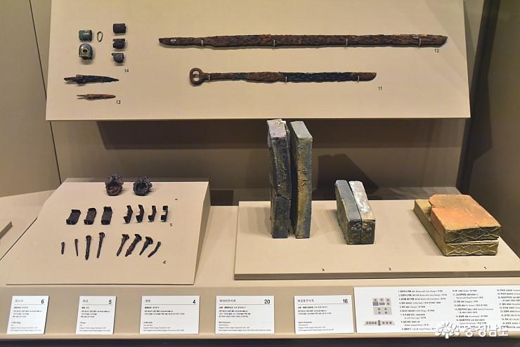 국립공주박물관에서백제의역사를만나다 12