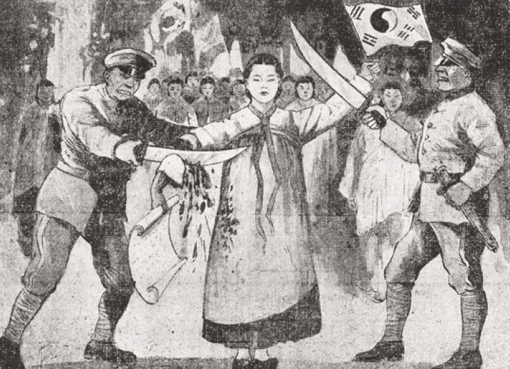 일본 헌병들의 여성동립운동가 박해를 묘사한 삽화