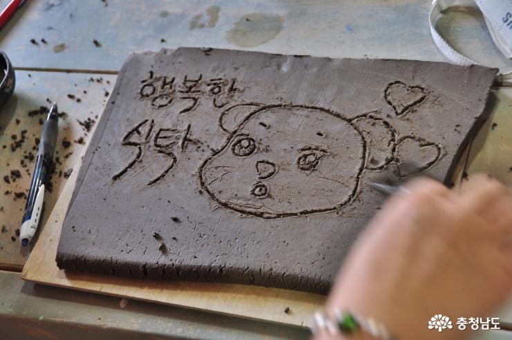서천 아이마을 아트센터에서 도자기체험으로 추억만들기 사진
