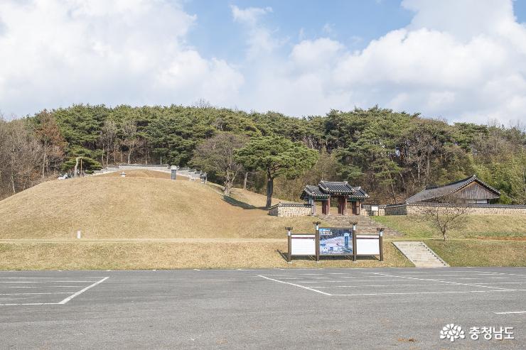 임시정부 100주년, 김좌진 장군 묘소를 찾다 사진