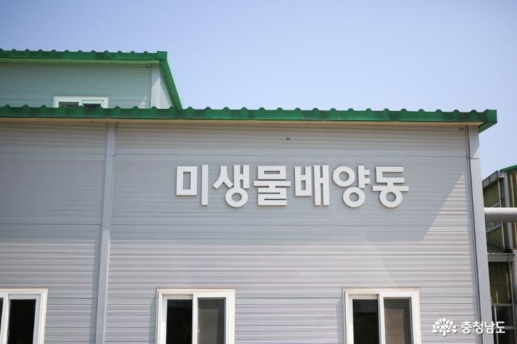 자연순환농업으로 지속 가능한 축산업을 1