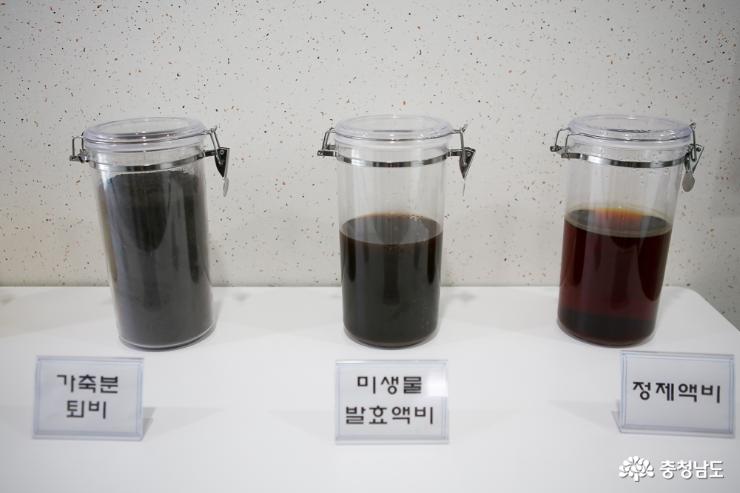 자연순환농업으로 지속 가능한 축산업을 3