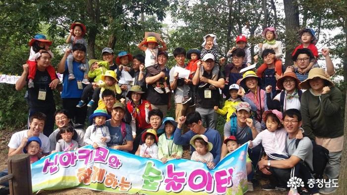 신방동 신아키모 등 3곳, 마을공동체 지원사업 선정