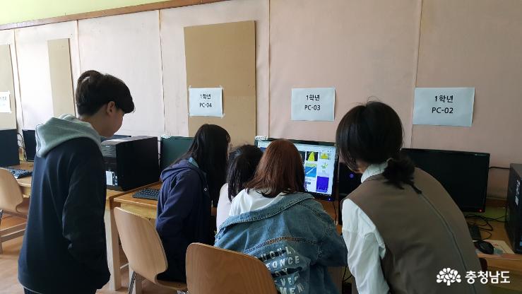 금산군학교밖청소년지원센터, 세월호 추모 ‘얀바밍’ 작품 기획