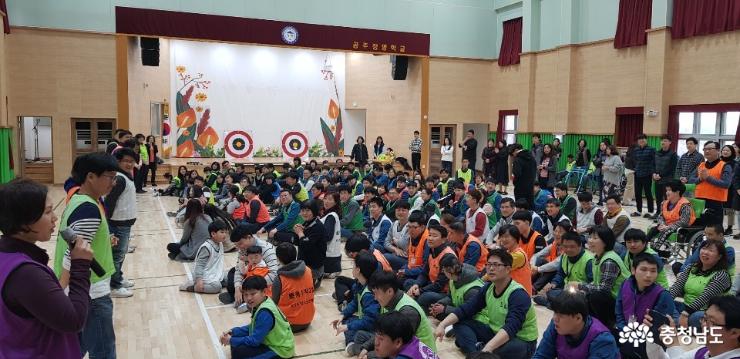 “장애는 편견” 장애학생과 명랑운동회 개최