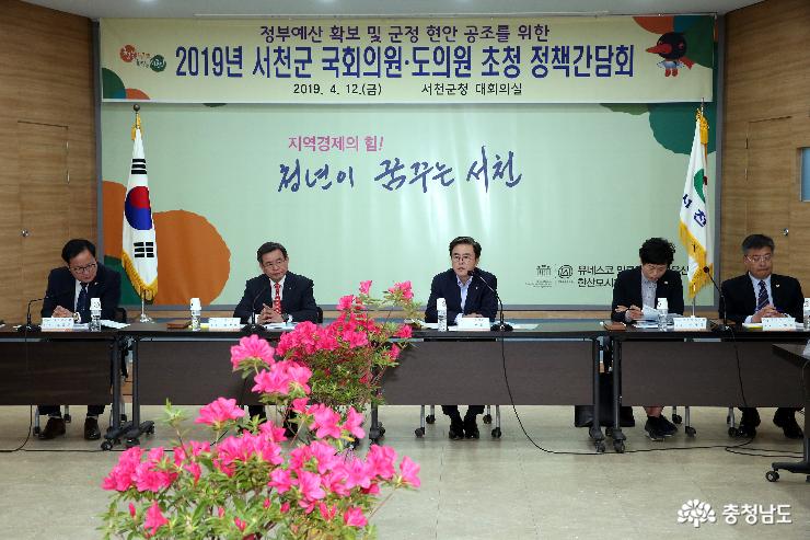 서천노인복지센터 이미지