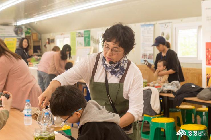 충남 농사랑 서포터즈가 직접 가본 우수농산물 생산지 12