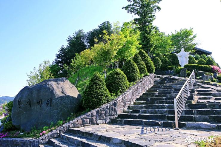 공주 5월 산책하기 좋은 곳, 천주교 황새바위 순례성지 1
