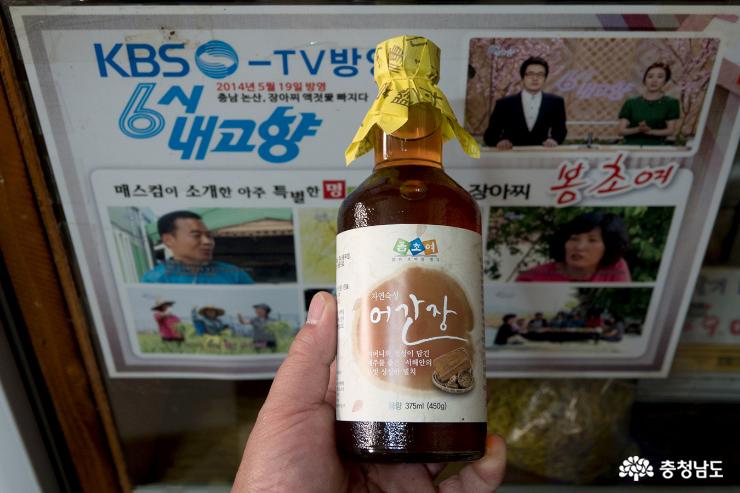 자연의 건강함이 그대로 로컬푸드직매장 19