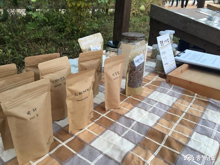 발달장애청소년을 위한 교육농장, 장애와 함께 일하는 돌봄농장