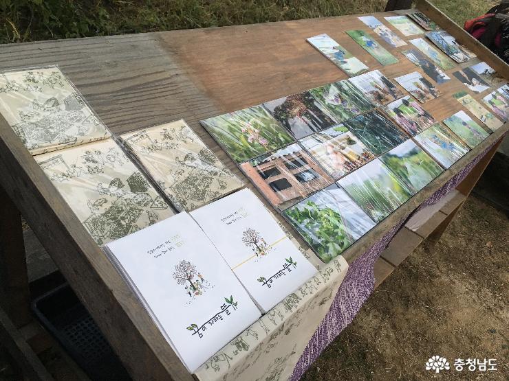 발달장애청소년을 위한 교육농장, 장애와 함께 일하는 돌봄농장