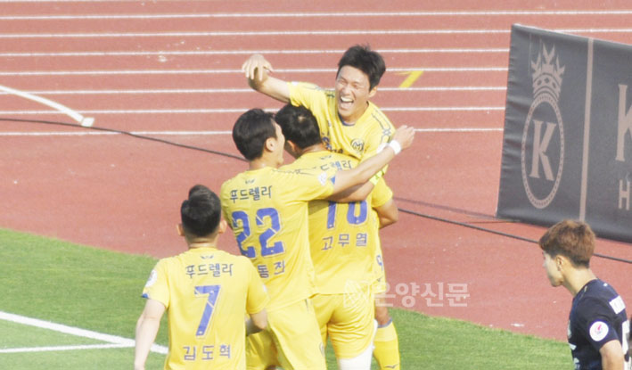 K리그2 14라운드 ‘충남 더비’ 서울이랜드 2-0 제압