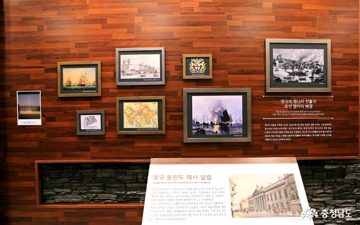 한국최초성경전래지기념관 4