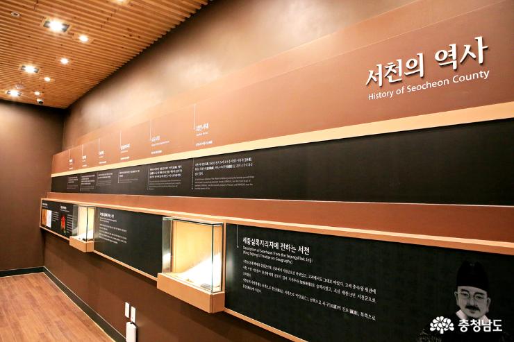 한국최초성경전래지기념관 5