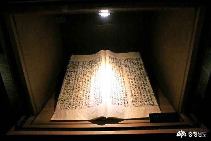 한국최초성경전래지기념관 6