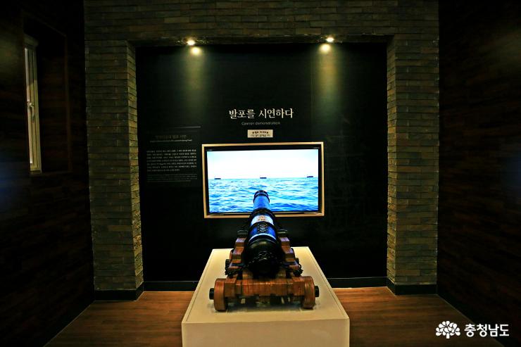 한국최초성경전래지기념관 16