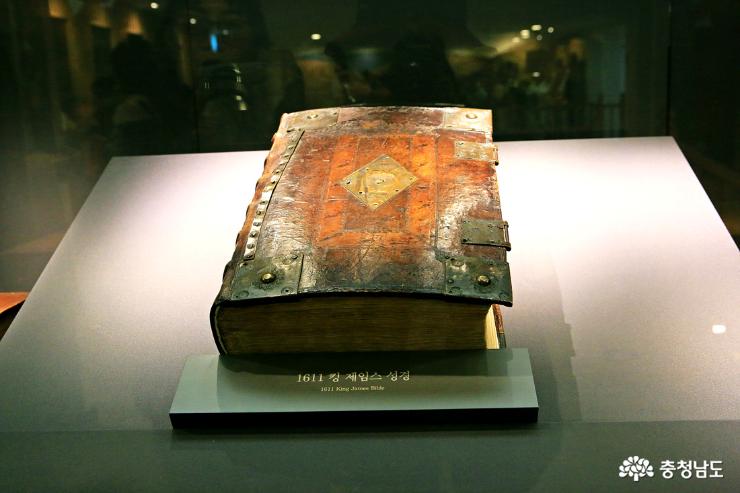 한국최초성경전래지기념관 19