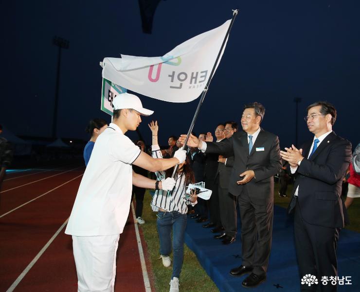 태안군, 제25회 충청남도장애인체육대회 화려한 개막! 사진