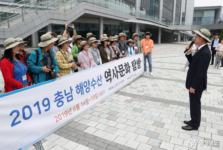 파워블로거 ‘서해안 해양 문화·역사’ 탐방 1