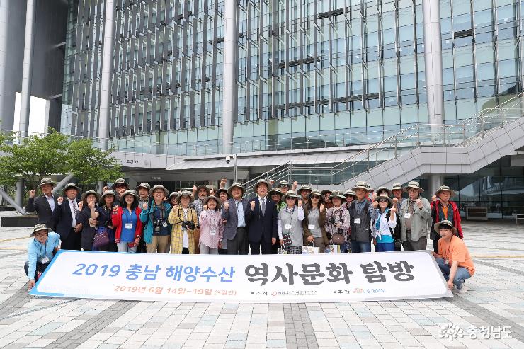 파워블로거 ‘서해안 해양 문화·역사’ 탐방 3