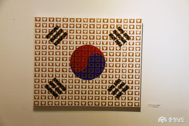 3.1운동 100주년 역사의 흔적 -