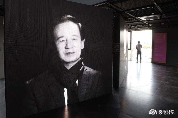 바람으로 지은 집, 논산에 <김홍신문학관> 개관 7