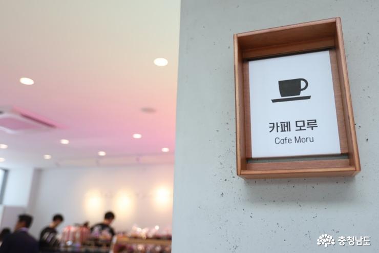바람으로 지은 집, 논산에 <김홍신문학관> 개관 11