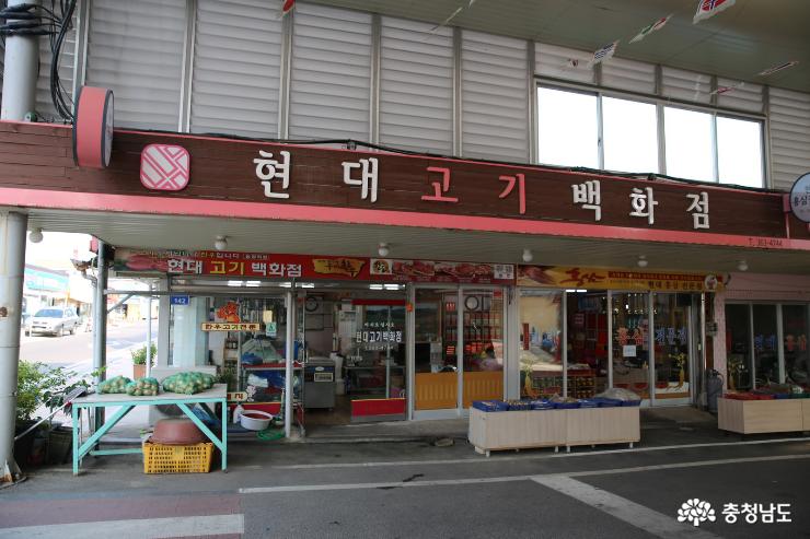 지금 마늘이 제철인 당진 합덕중앙시장 2