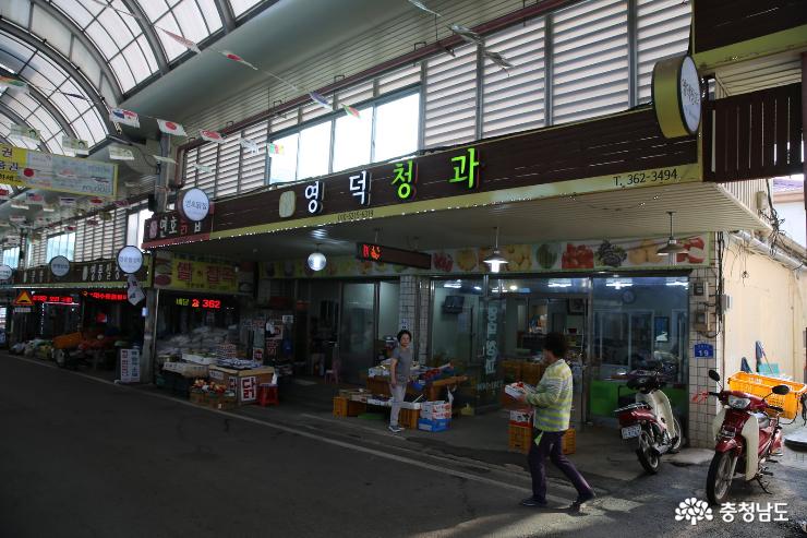 지금마늘이제철인당진합덕중앙시장 3