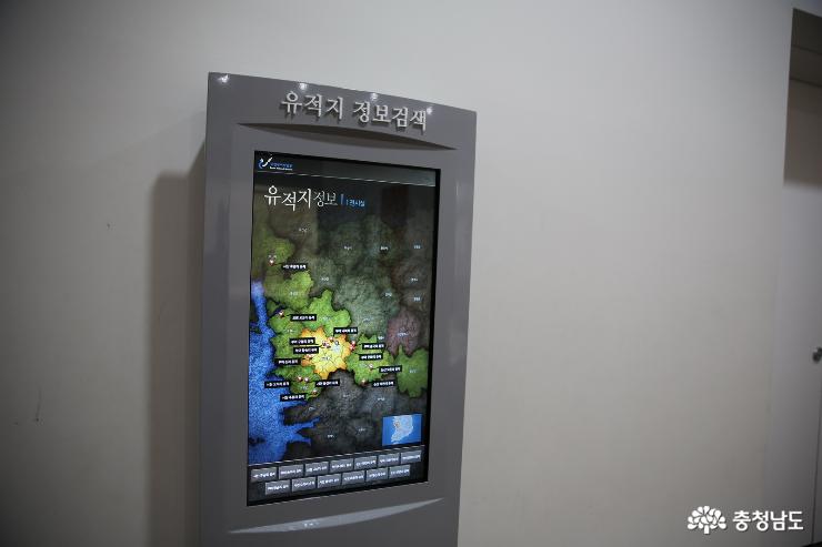 백제의 마지막 사비백제를 배우는