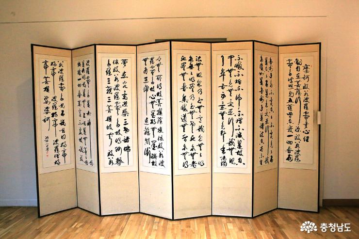 충남 예산여행 천년의 아름다움을 간직한 수덕사(수덕여관·선미술관) 사진