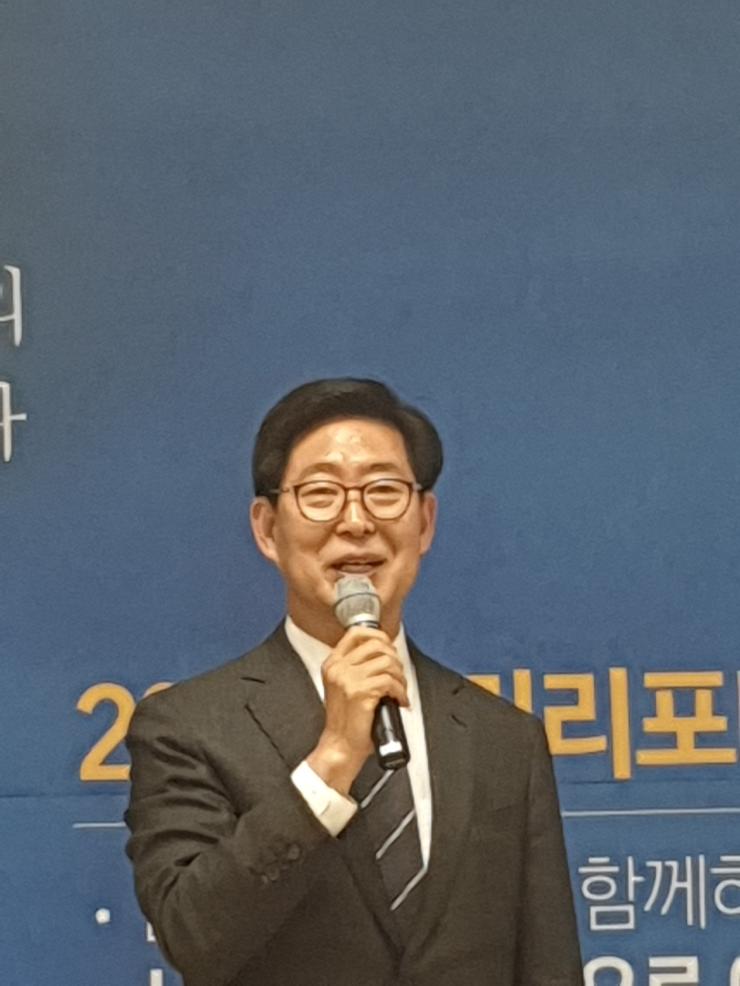 충남도지사