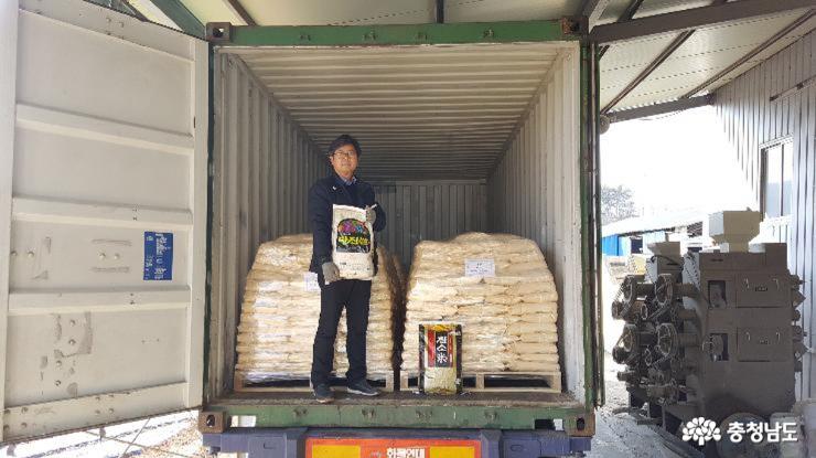 Misome Agricultural Association Corporation‘s Dangjin Rice ready for export