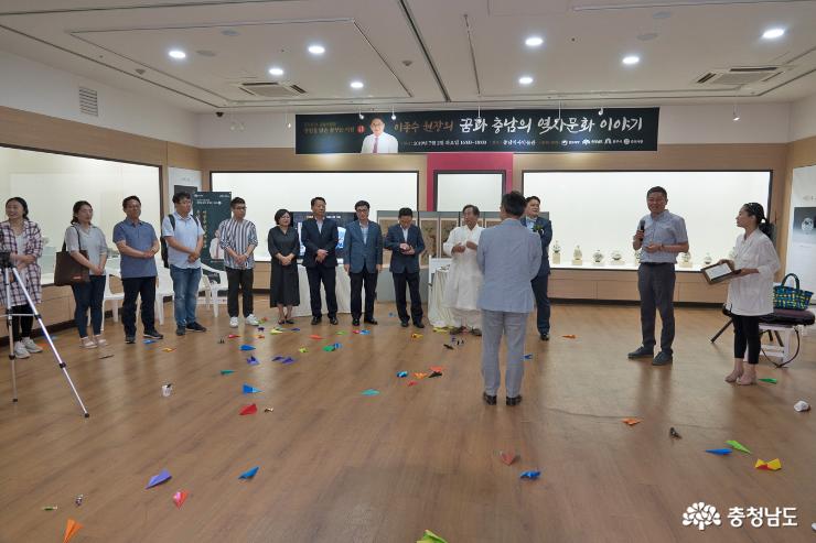 충현을 담은 꿈꾸는 서원 '공감토크 고청사랑방' 사진