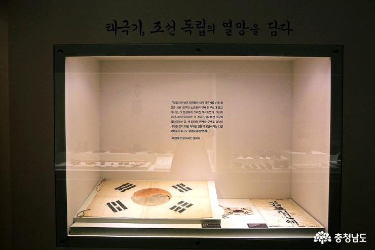 서천 공립박물관 이하복 고택 전시관 사진