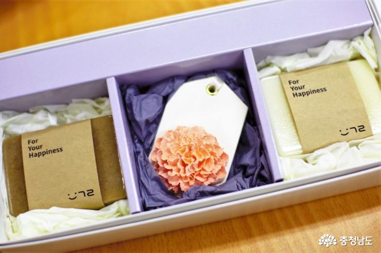 논산시 다문화가정, 예비사회적기업 발그래협동조합 탐방 사진