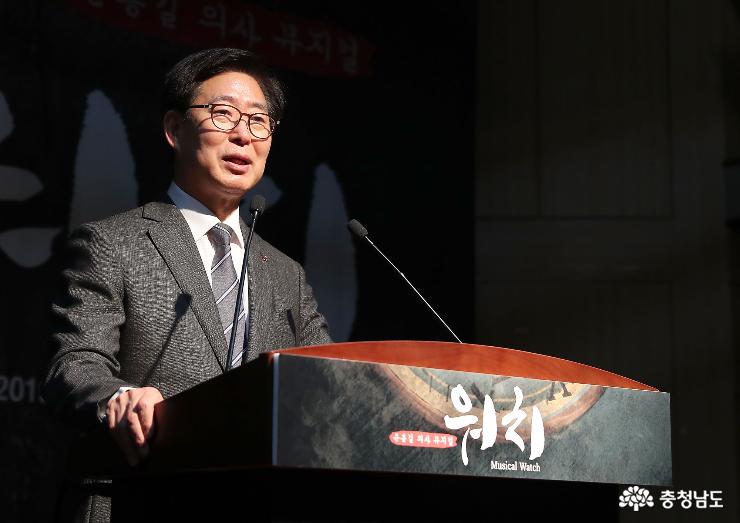 윤봉길 의사 창작뮤지컬 ‘워치’ 제작발표회 2