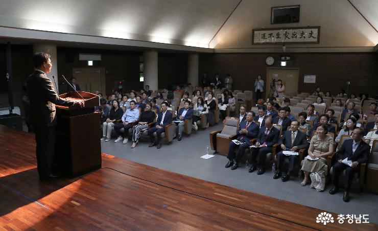 윤봉길 의사 창작뮤지컬 ‘워치’ 제작발표회 3