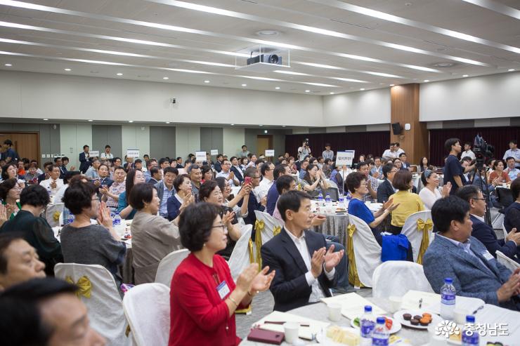 주권자인 도민의 눈높이에서 도정을 평가 사진