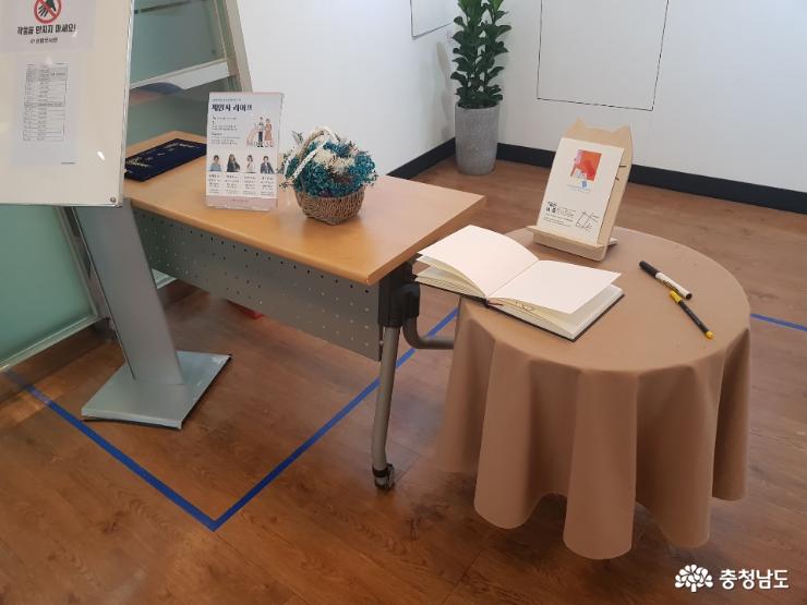 한뼘미술관 14