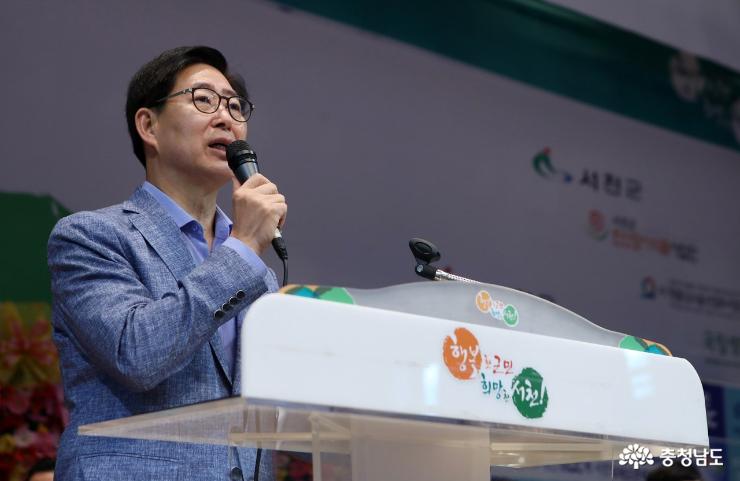 “인종·문화 뛰어넘어 태권도로 하나” 1