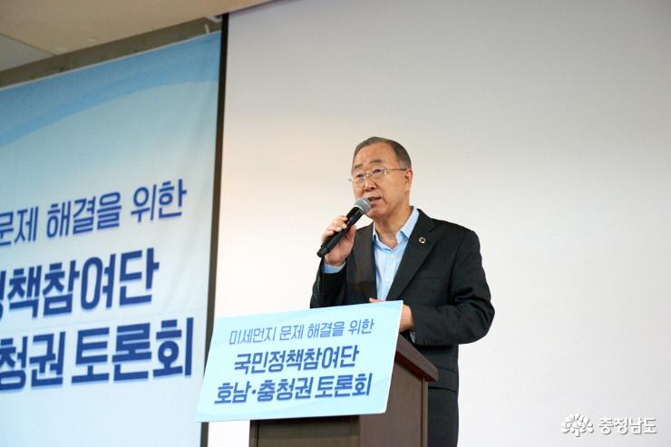 “미세먼지 감축 5등급차량·석탄발전 규제해야” 1
