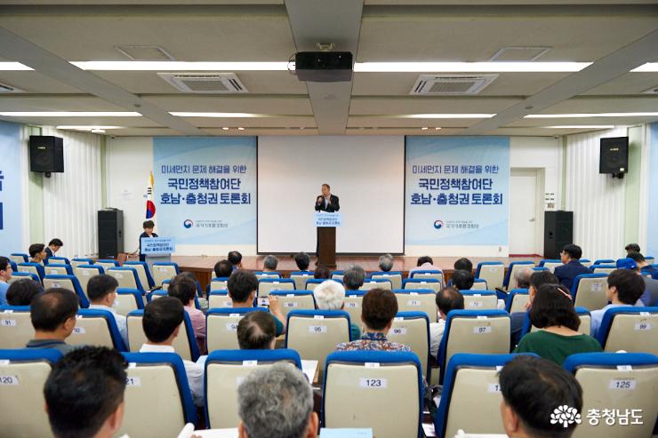 “미세먼지 감축 5등급차량·석탄발전 규제해야” 2