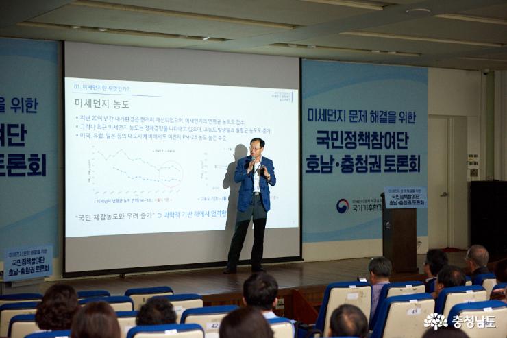 “미세먼지 감축 5등급차량·석탄발전 규제해야” 3