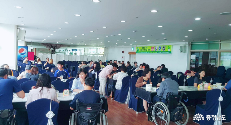 충남서부장애인복지관, 일일찻집 행사 개최